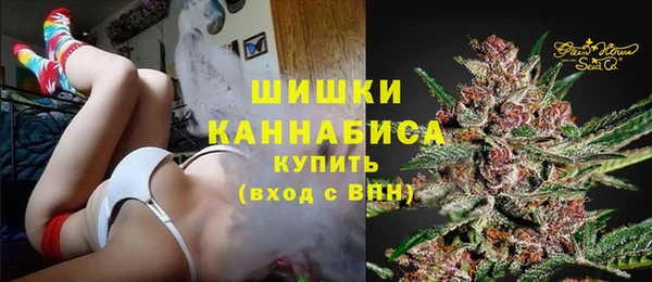 бошки Вязники