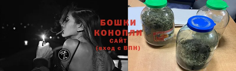 купить   Нововоронеж  Каннабис SATIVA & INDICA 